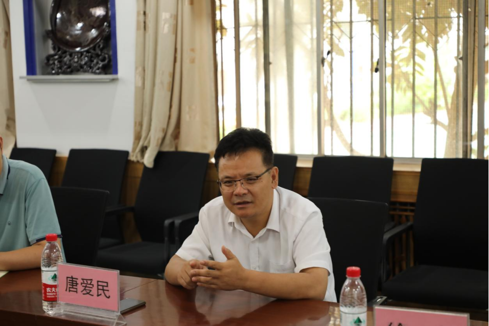 皇冠体育官网