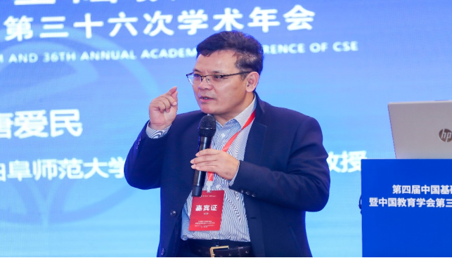 皇冠体育官网