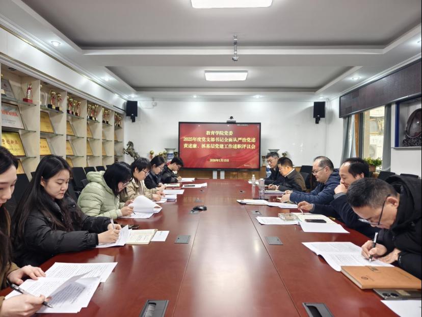 皇冠体育官网