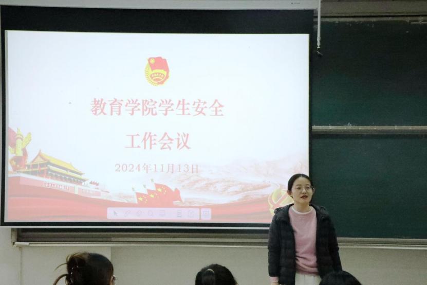 皇冠体育官网