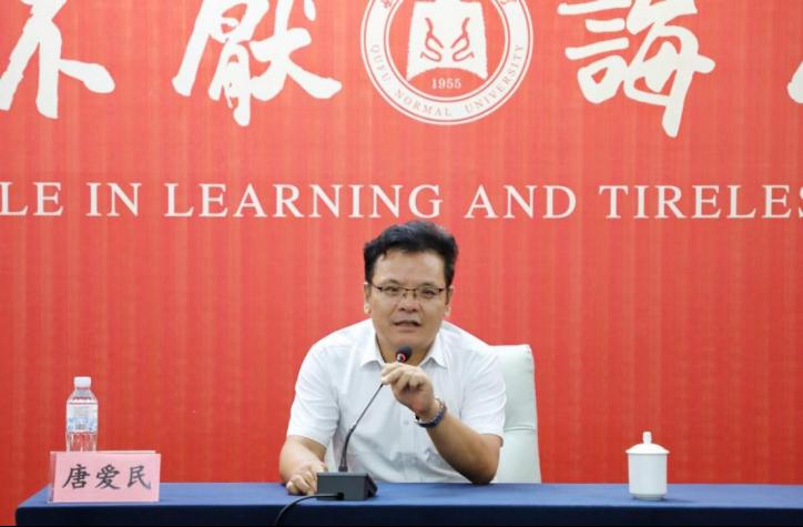 皇冠体育官网