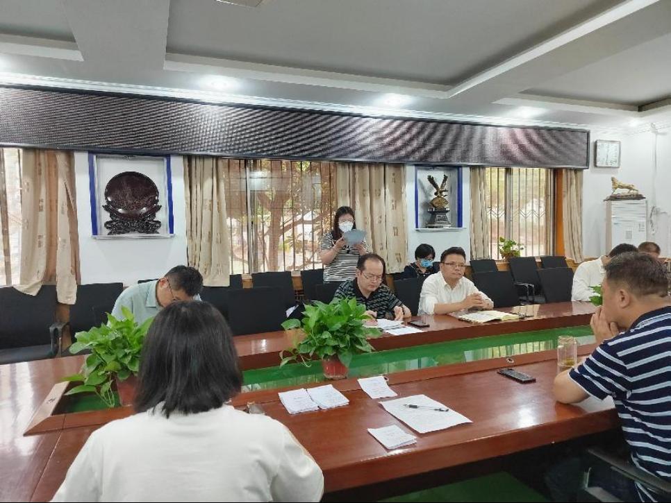 皇冠体育官网