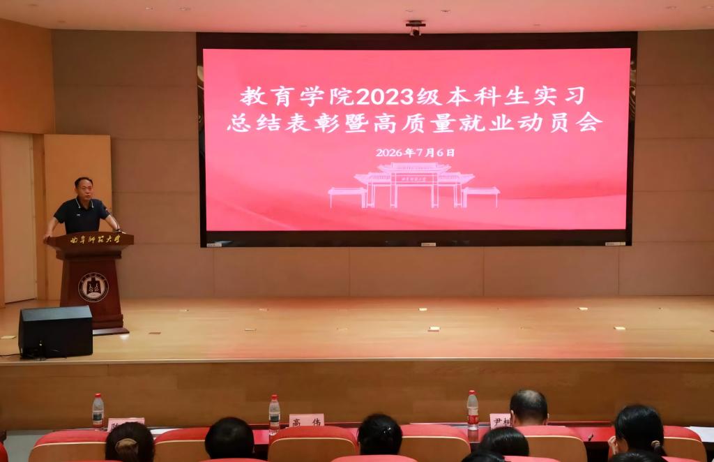 皇冠体育官网