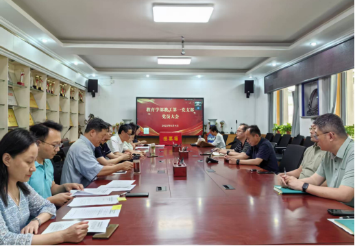 皇冠体育官网
