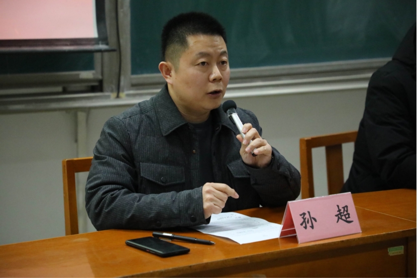 皇冠体育官网