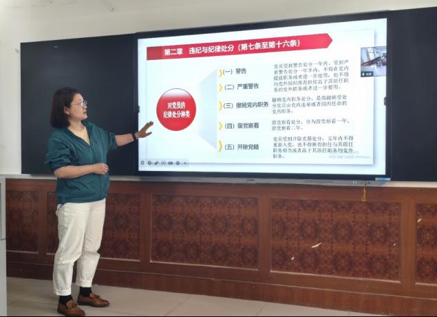 皇冠体育官网
