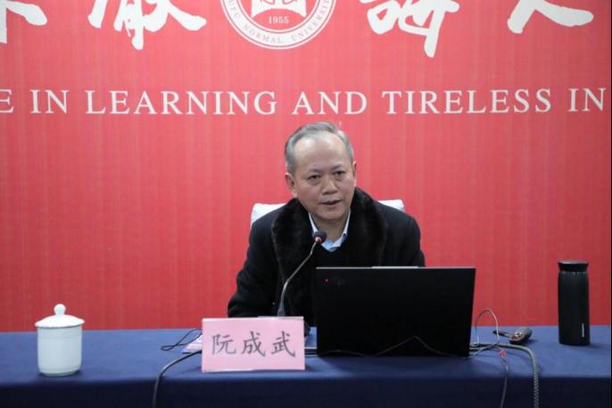 皇冠体育官网