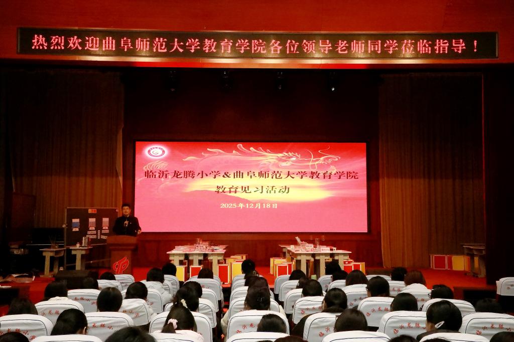 皇冠体育官网
