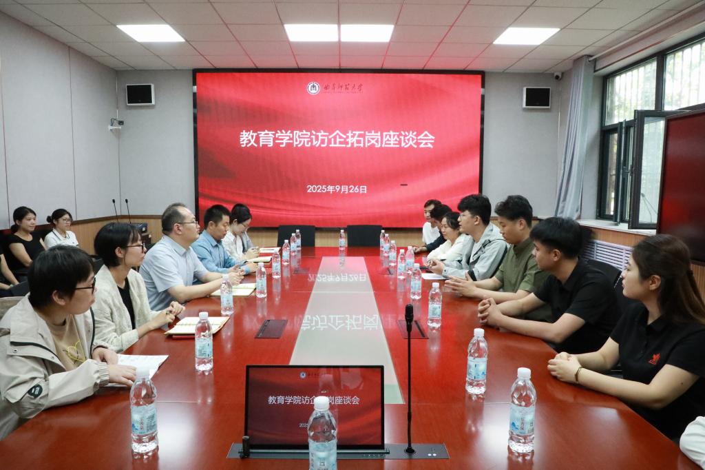 皇冠体育官网