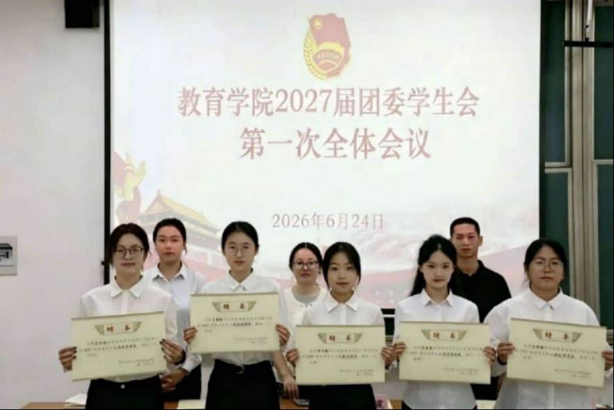 皇冠体育官网