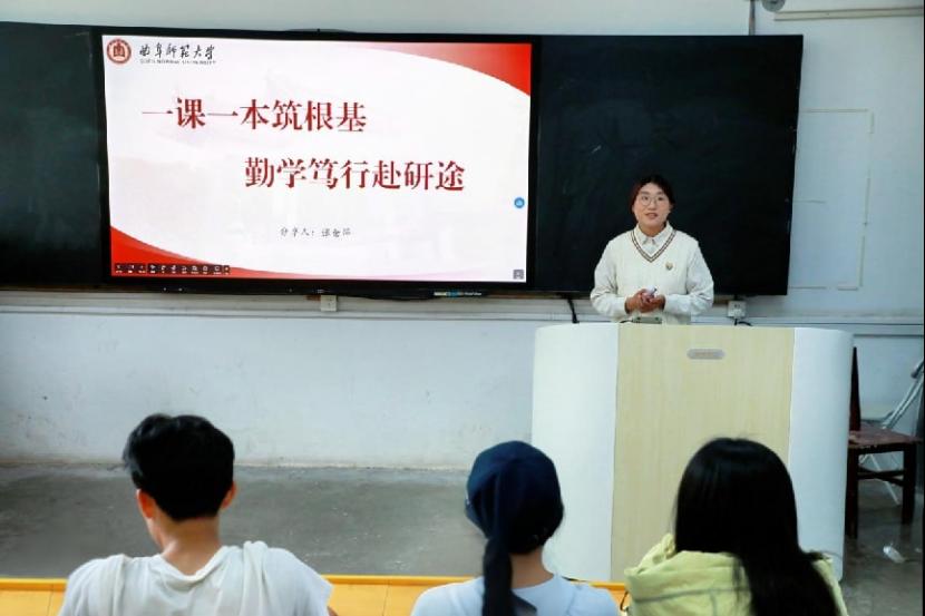 皇冠体育官网