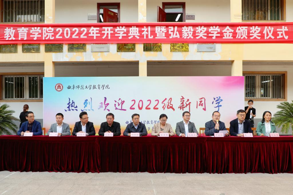 皇冠体育官网