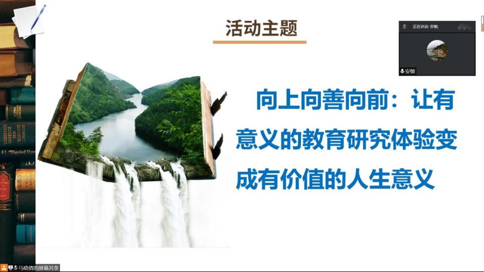 皇冠体育官网