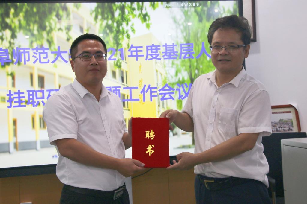 皇冠体育官网