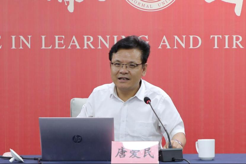 皇冠体育官网
