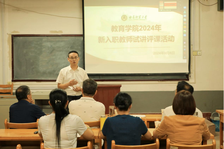 皇冠体育官网