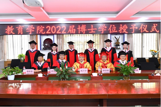 皇冠体育官网