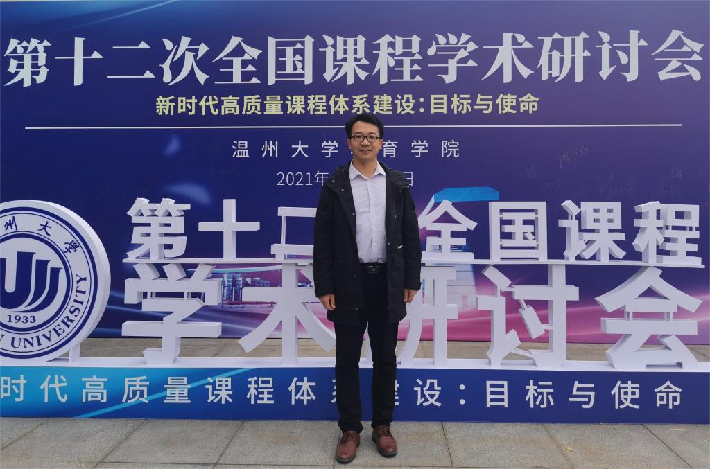 皇冠体育官网