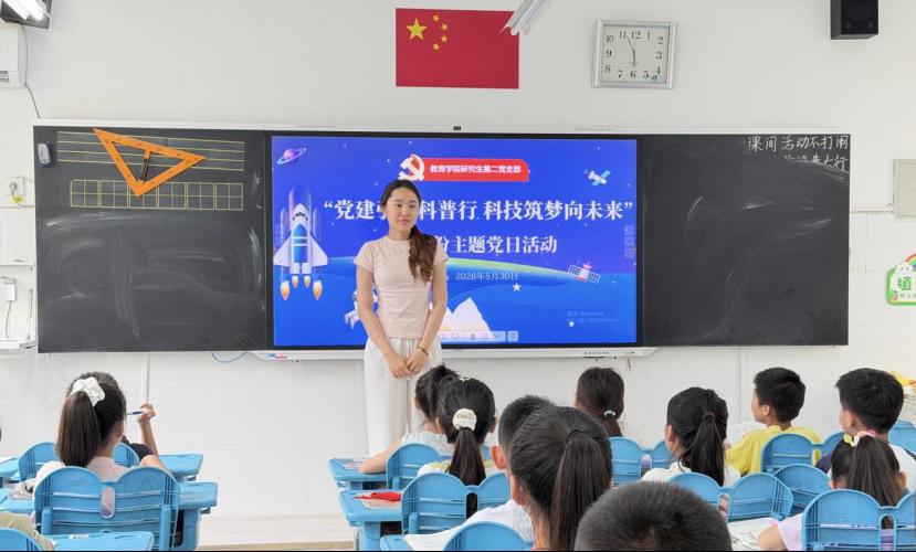 皇冠体育官网