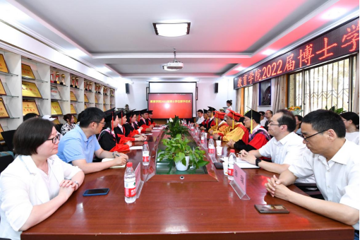皇冠体育官网