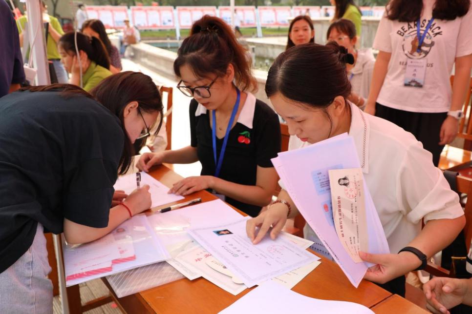 皇冠体育官网