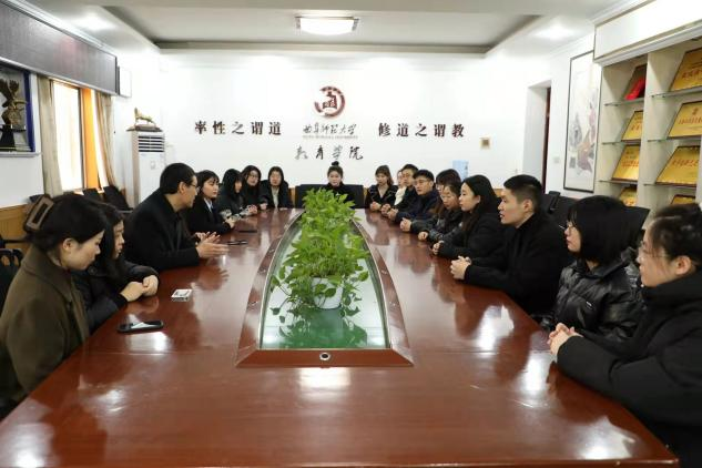 皇冠体育官网