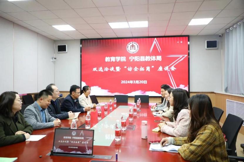 皇冠体育官网