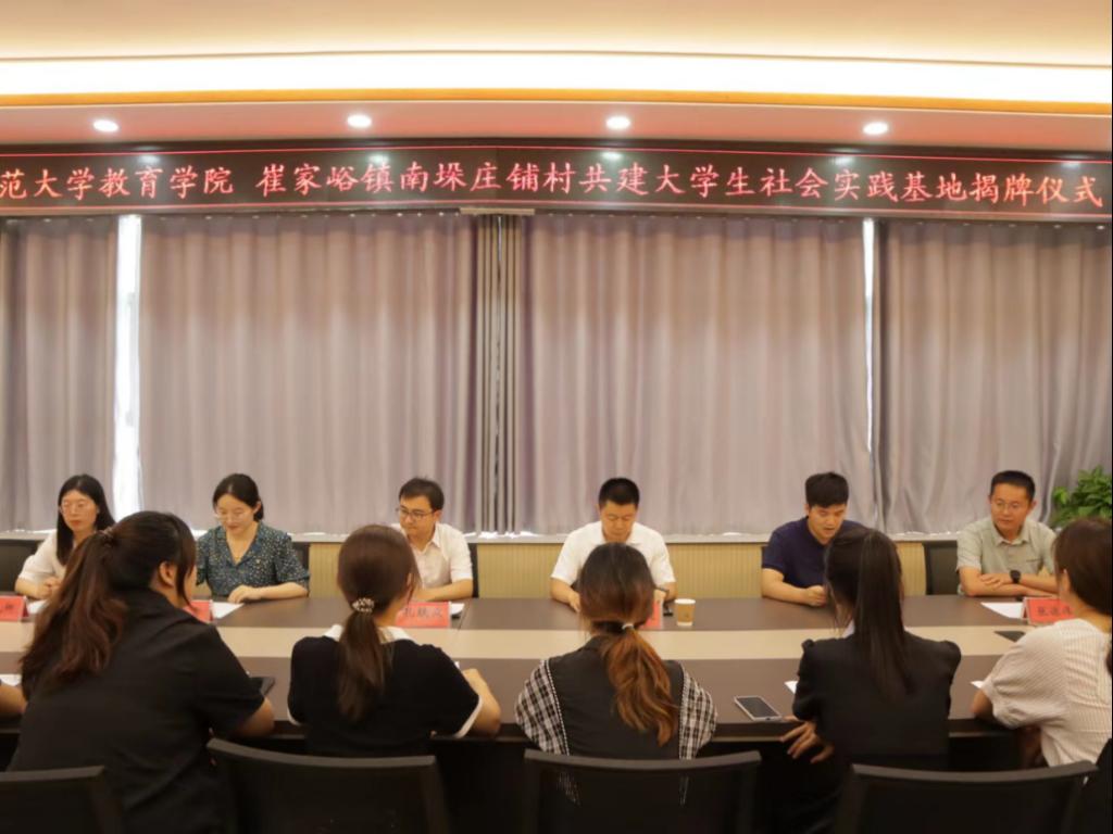皇冠体育官网
