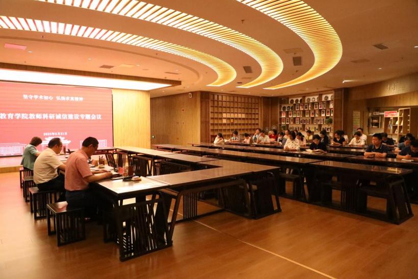 皇冠体育官网