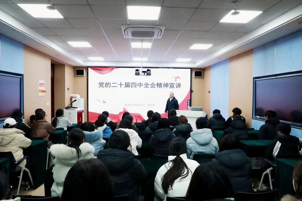 皇冠体育官网