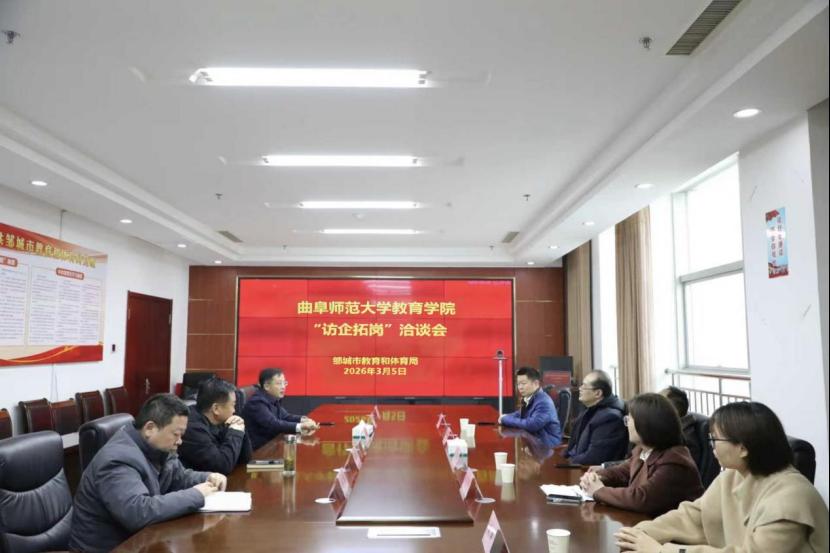 皇冠体育官网