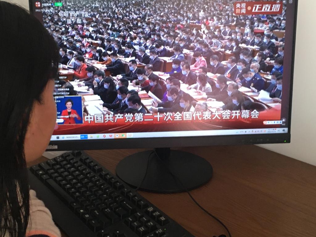 皇冠体育官网