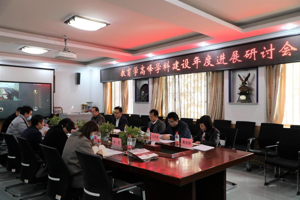 皇冠体育官网
