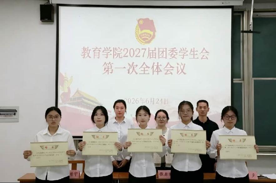 皇冠体育官网