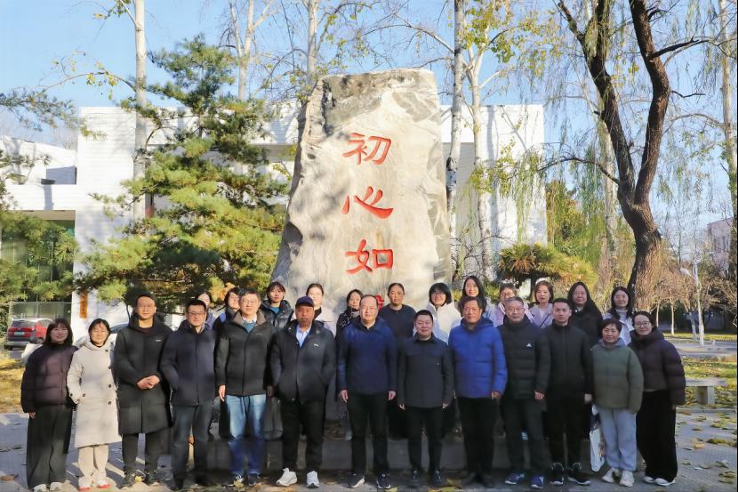 皇冠体育官网