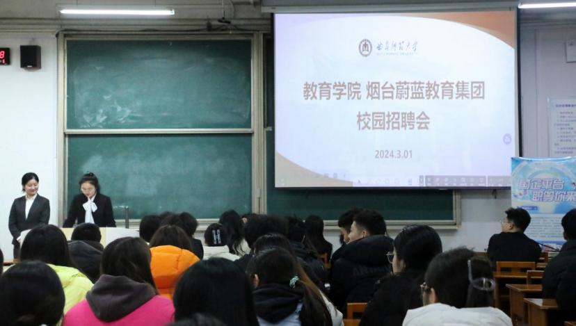皇冠体育官网