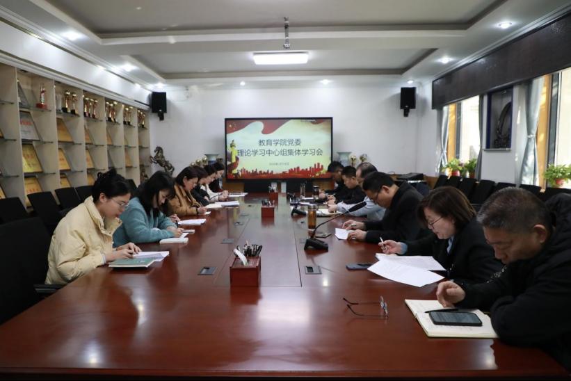 皇冠体育官网