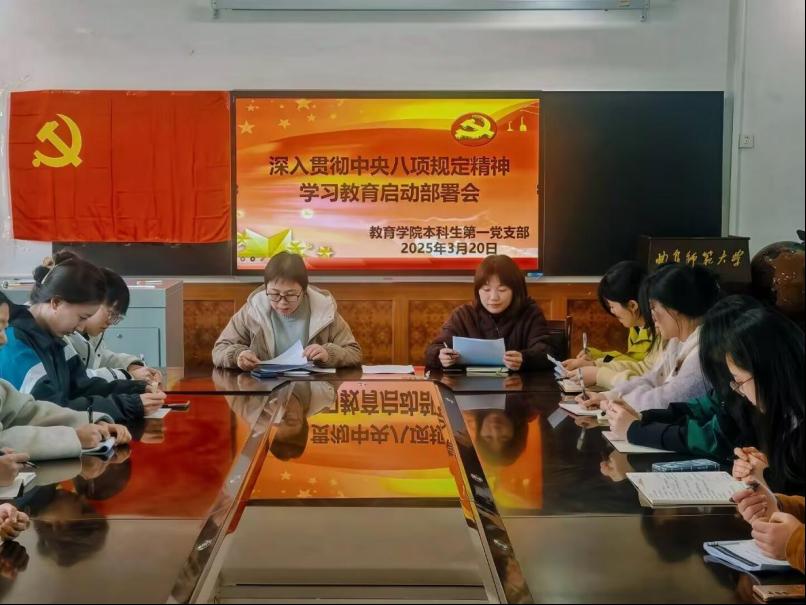 皇冠体育官网