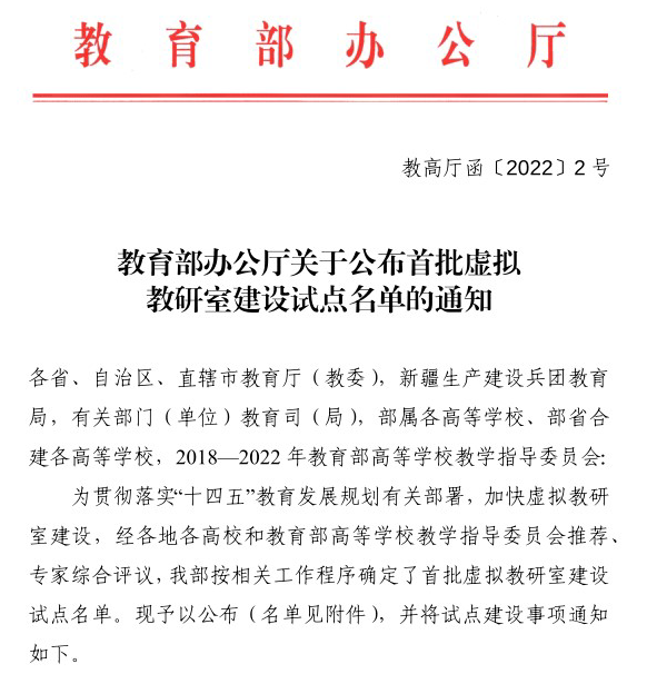 皇冠体育官网