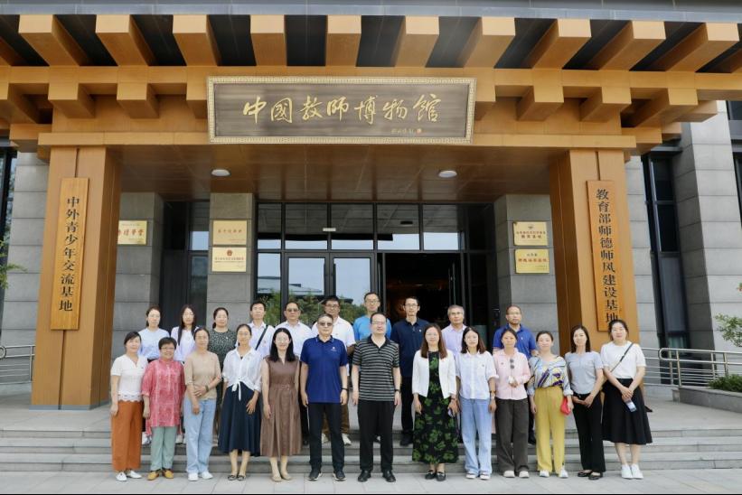 皇冠体育官网