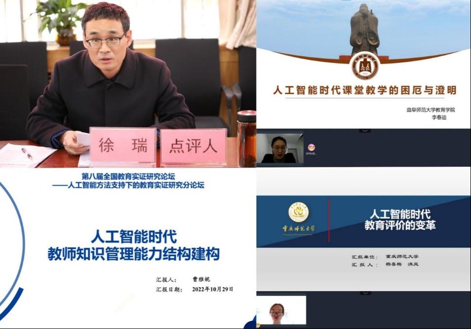 皇冠体育官网