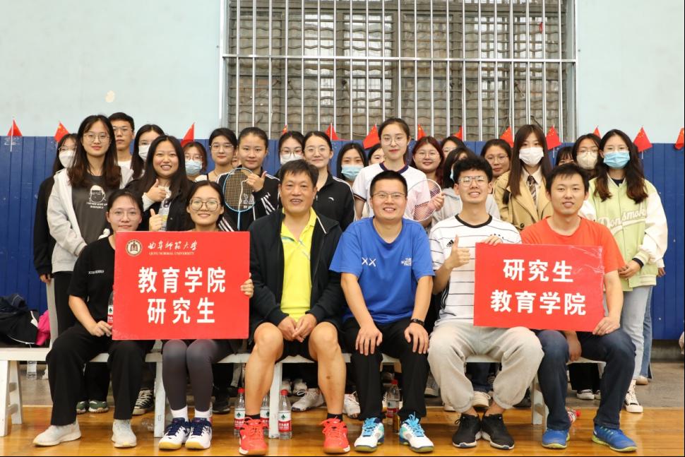 皇冠体育官网