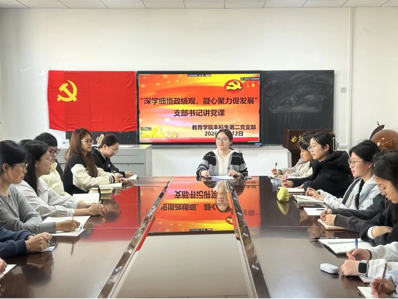 皇冠体育官网