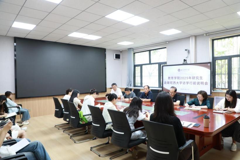 皇冠体育官网