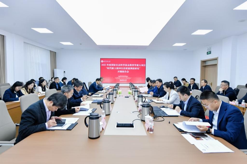 皇冠体育官网