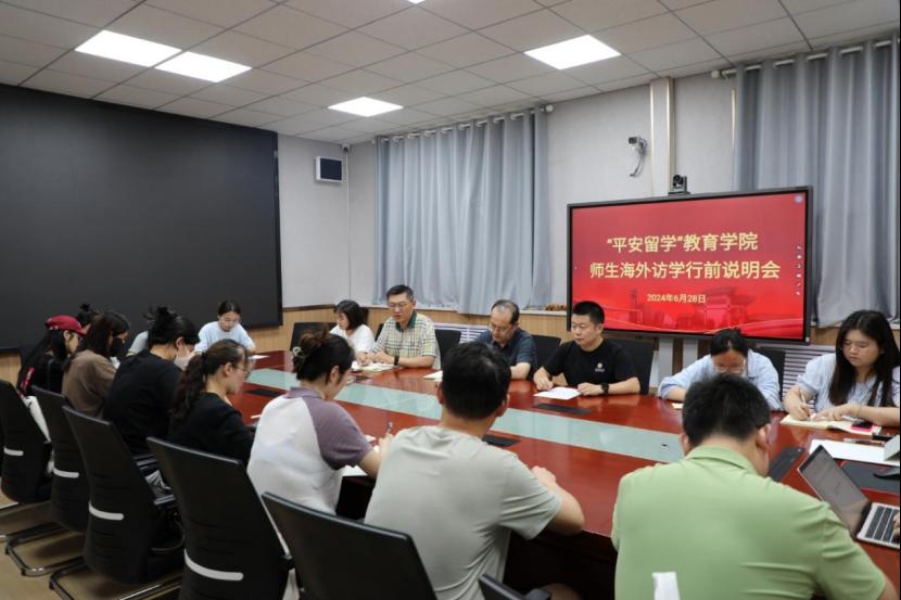 皇冠体育官网