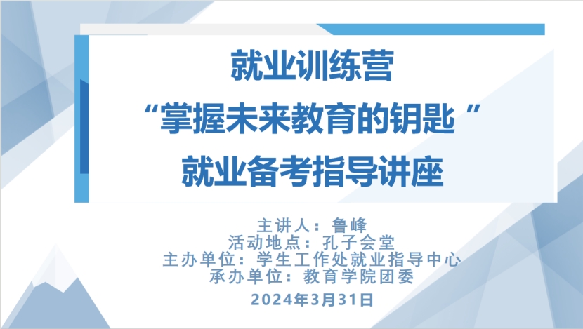 皇冠体育官网