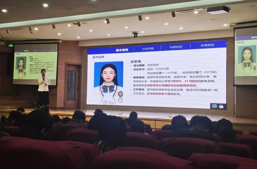 皇冠体育官网