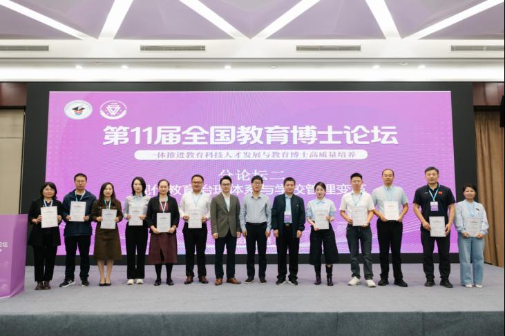皇冠体育官网