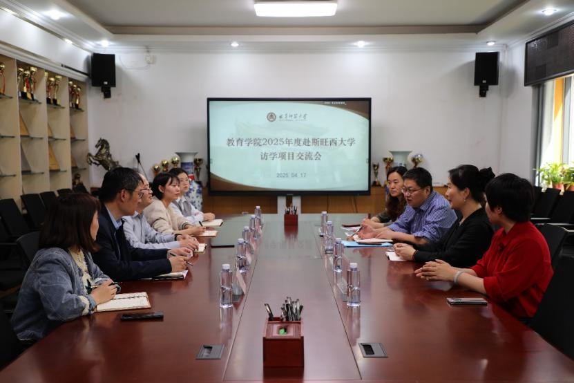 皇冠体育官网